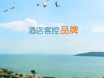 酒店智能鎖系統(tǒng)有哪些值得選擇的理由