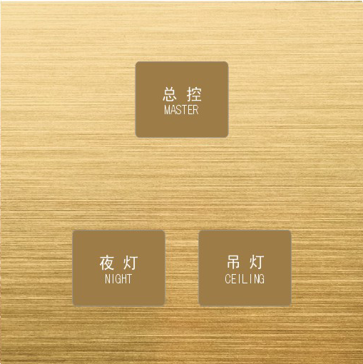 為什么酒店客控系統(tǒng)可為酒店節(jié)約成本？