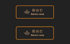 客控系統(tǒng)的智能化表現(xiàn)在哪些方面？