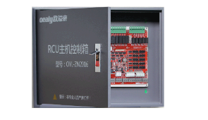 為什么旅客都喜歡安裝有酒店客控系統(tǒng)的酒店？真相在這里！