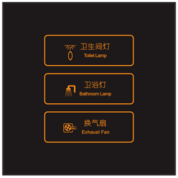 酒店引進客控系統(tǒng)過程應注意哪些要點？