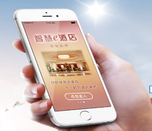 酒店智能門(mén)鎖的功能優(yōu)勢(shì)