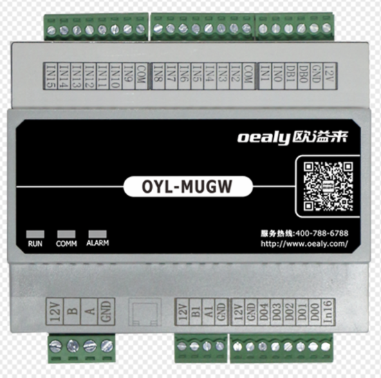 受歡迎的酒店客控系統(tǒng)應該有怎樣的表現(xiàn)