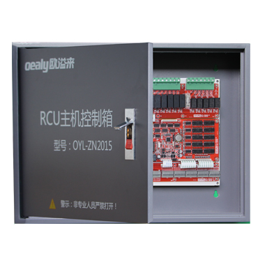 客房控制系統(tǒng)有哪些特點？