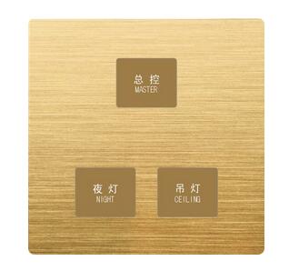 酒店客房控制系統(tǒng)解決方案有哪些好處呢？