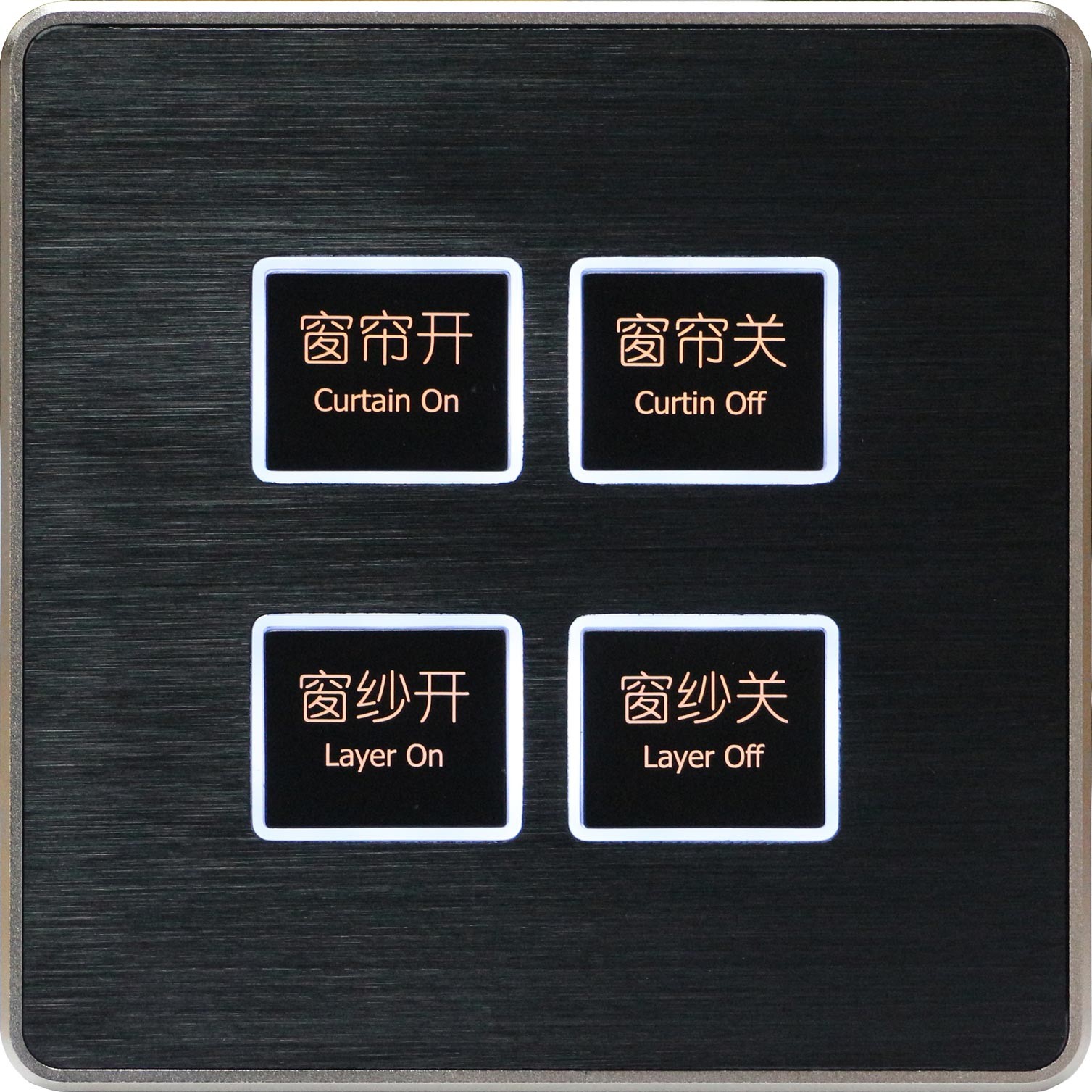 好的客房智能控制系統(tǒng)具備哪些保障