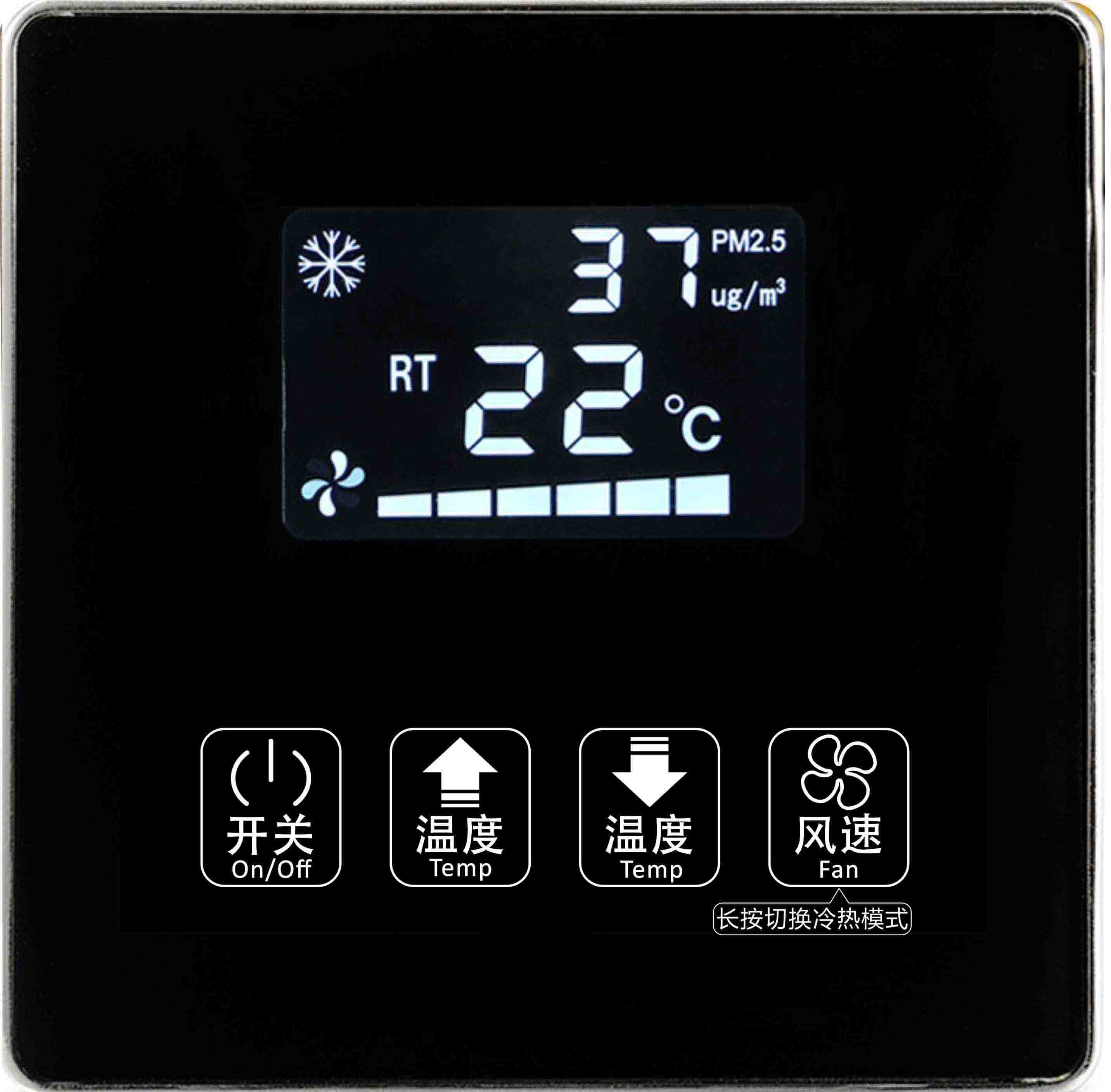 客控系統(tǒng)是如何實(shí)現(xiàn)節(jié)約能源的？