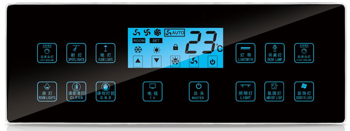 酒店客房控制系統(tǒng)可以給酒店帶來哪些好處