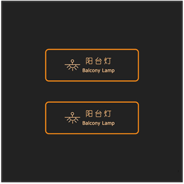 簡(jiǎn)述客控系統(tǒng)的使用特點(diǎn)有哪些