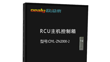 客控系統(tǒng)之于酒店的意義有哪些？