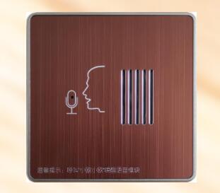 客控系統(tǒng)受到酒店行業(yè)歡迎的原因