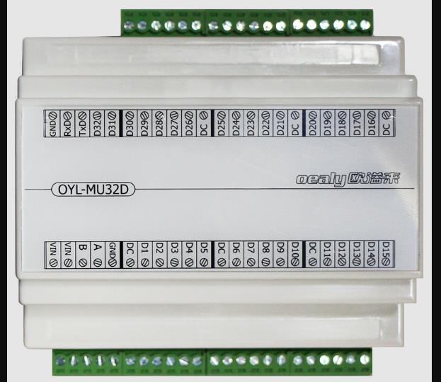 酒店客控系統(tǒng)的設備有哪些？