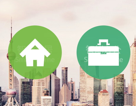 酒店智能客房有哪些優(yōu)勢？便捷高效！