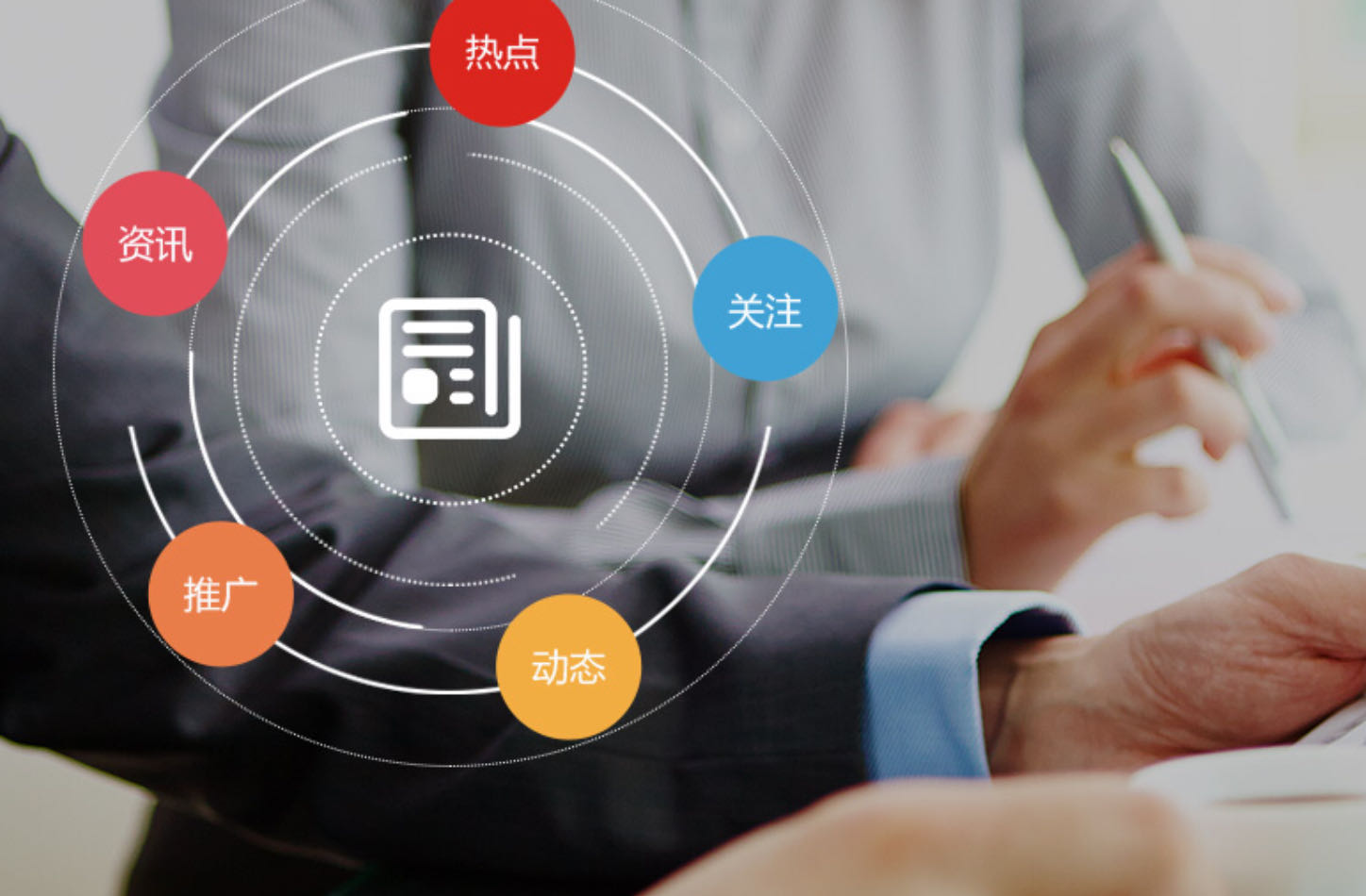 rcu控制系統(tǒng)