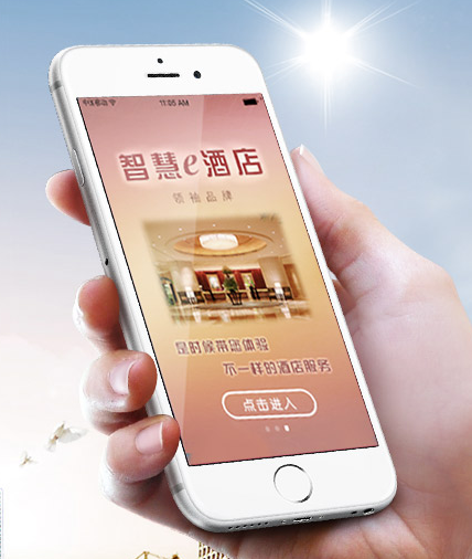 房控系統(tǒng)有哪些作用？