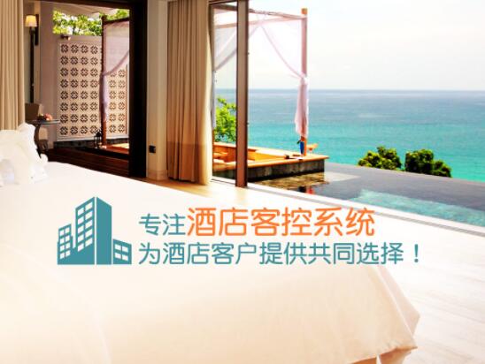 酒店智能鎖系統(tǒng)是如何結(jié)合電子電路進(jìn)行應(yīng)用的