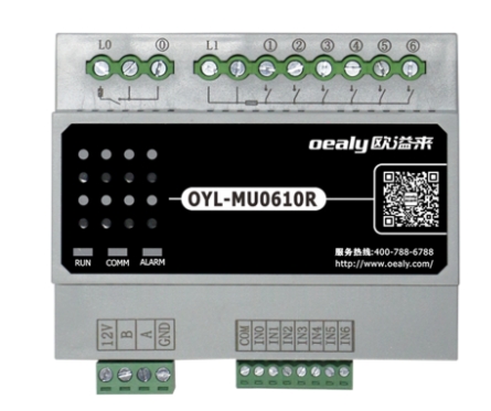 酒店智能控制系統(tǒng)方案