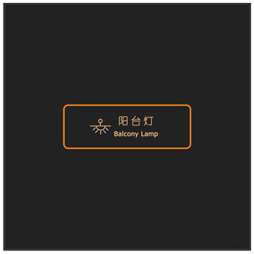 酒店智能鎖系統(tǒng)的優(yōu)勢是什么？