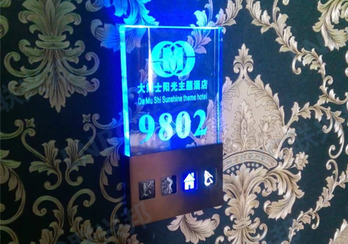 客控系統(tǒng)能降低酒店管理成本的原因