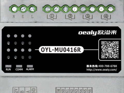 酒店客控系統(tǒng)的應(yīng)用范圍廣泛嗎？