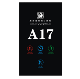 客控系統(tǒng)廠家有哪些特點(diǎn)？