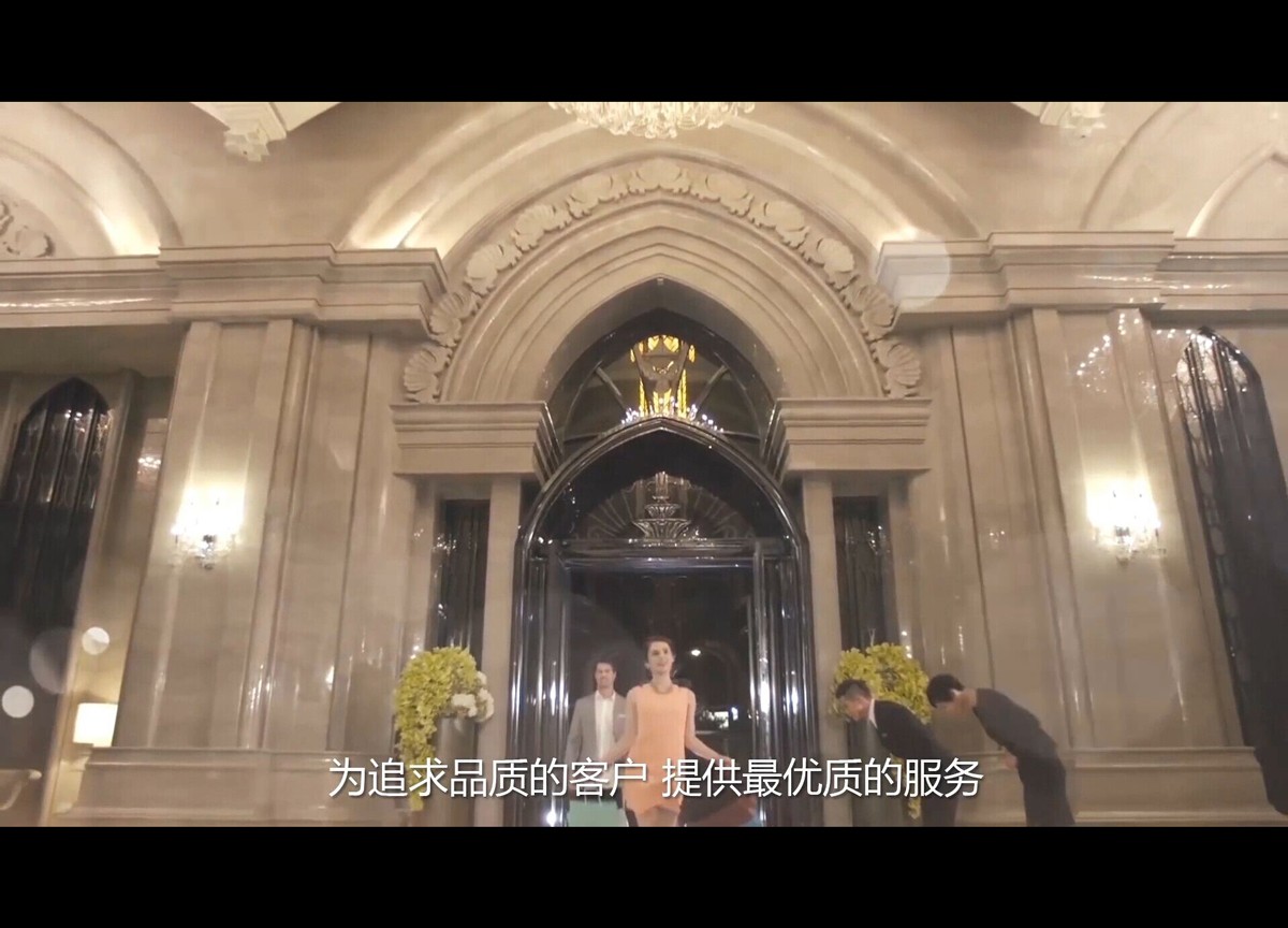 歐溢來客控系統(tǒng)宣傳片